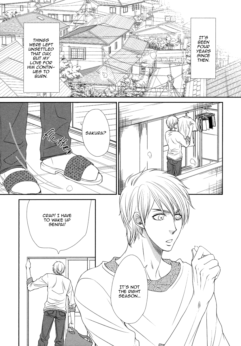 Kuchibiruiro no Bara no Hana Vol. 1 Ch. 4 第8页