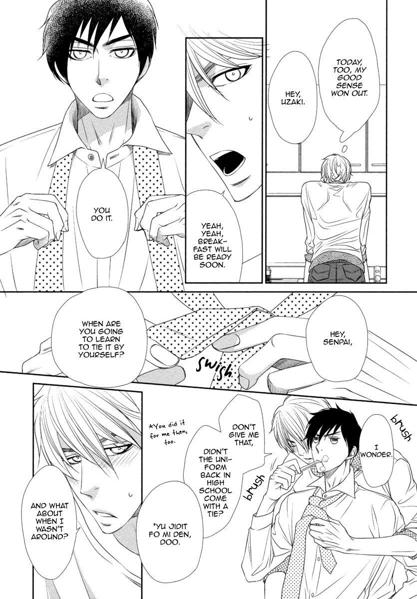 Kuchibiruiro no Bara no Hana Vol. 1 Ch. 4 第10页