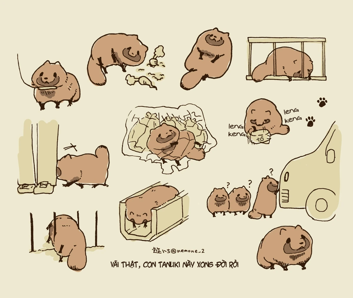 Oh Great, the Tanuki are Done For 第1页