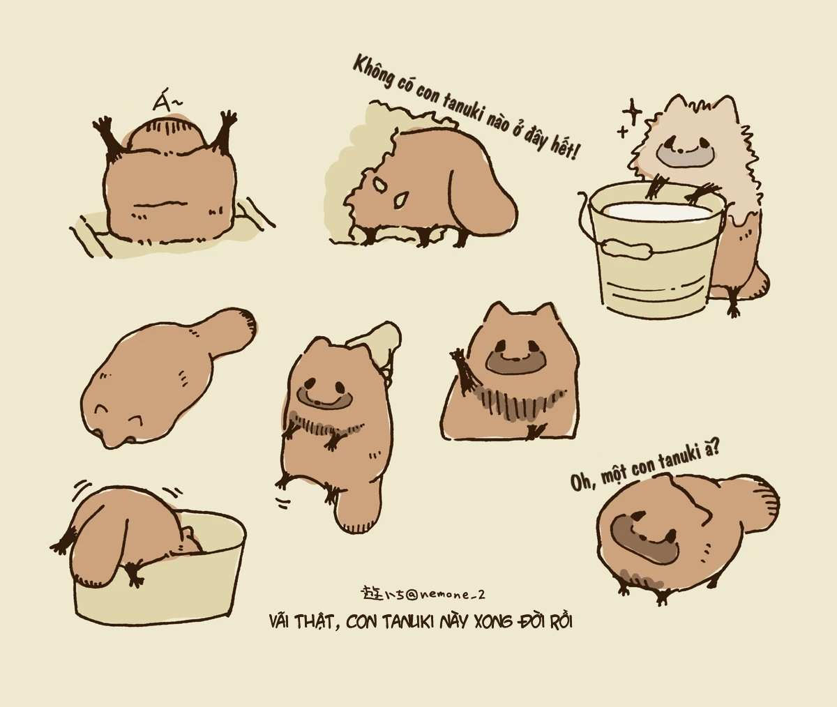 Oh Great, the Tanuki are Done For 第3页