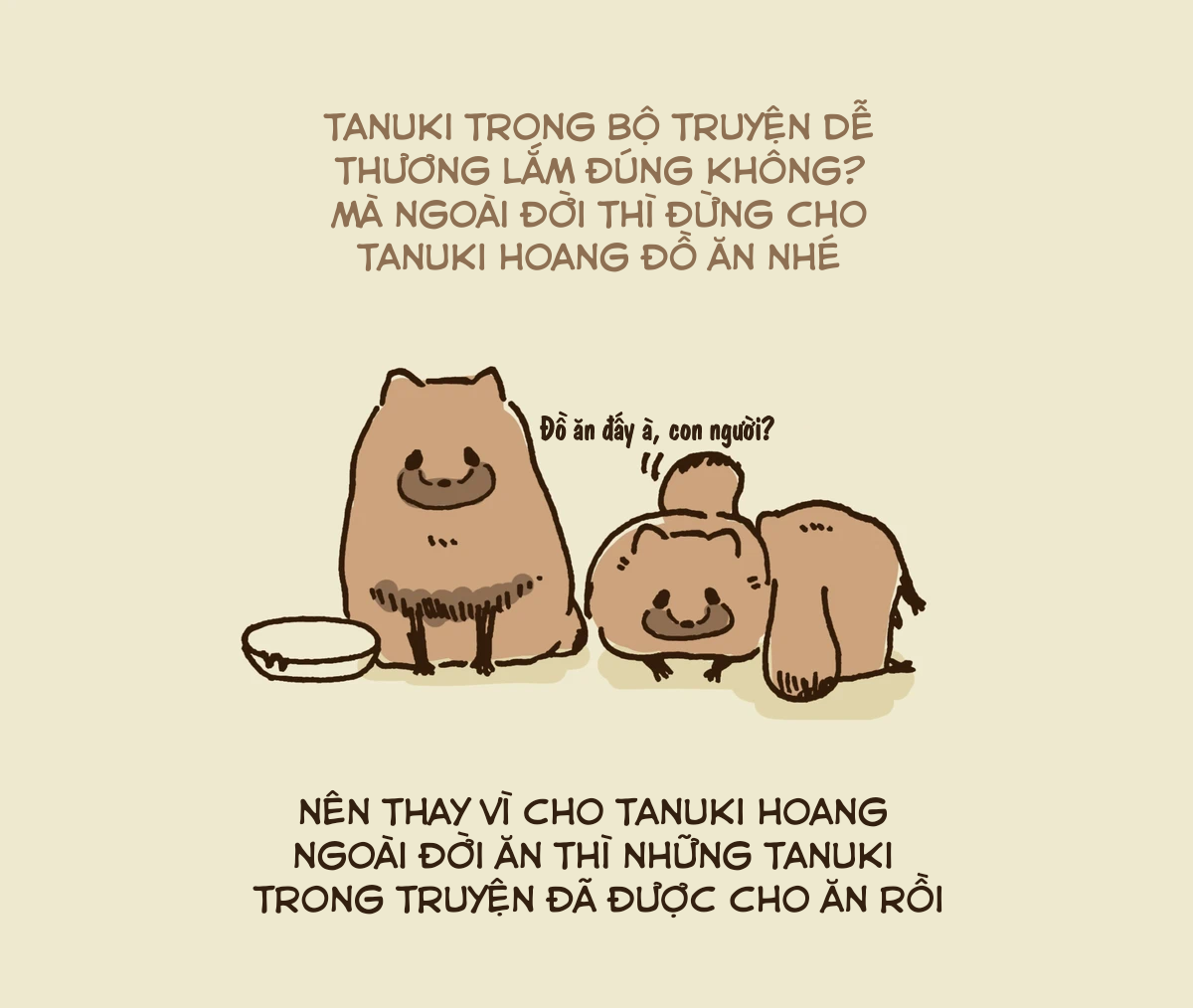 Oh Great, the Tanuki are Done For 第4页