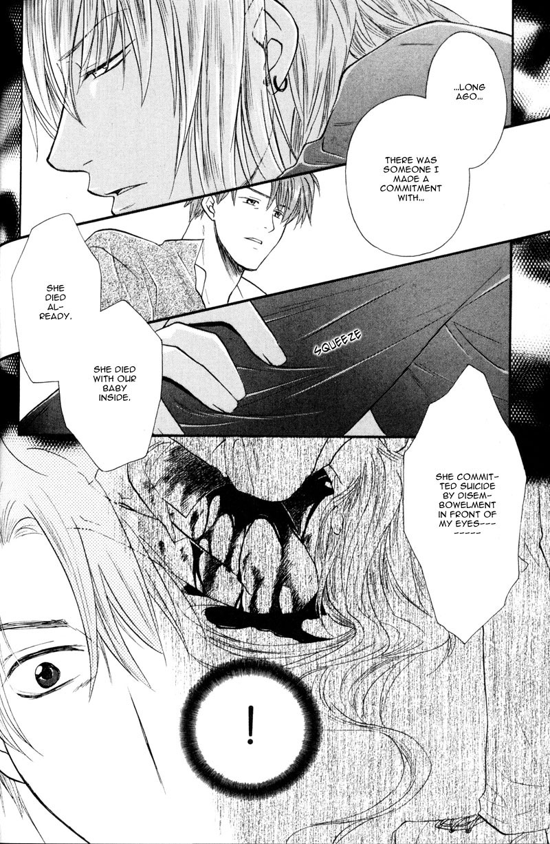 The Next Door I Moved To Vol. 1 Ch. 4 第24页