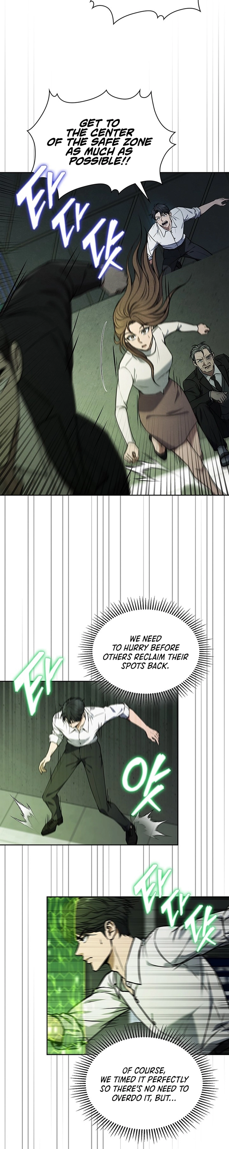 How To Survive Downsizing Ch. 5 第13页