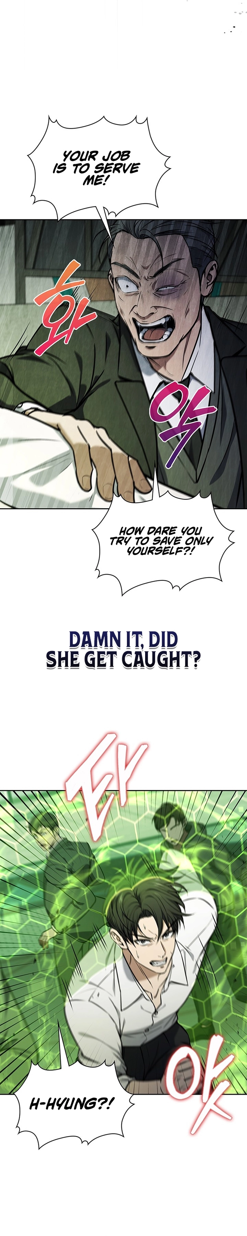 How To Survive Downsizing Ch. 5 第15页