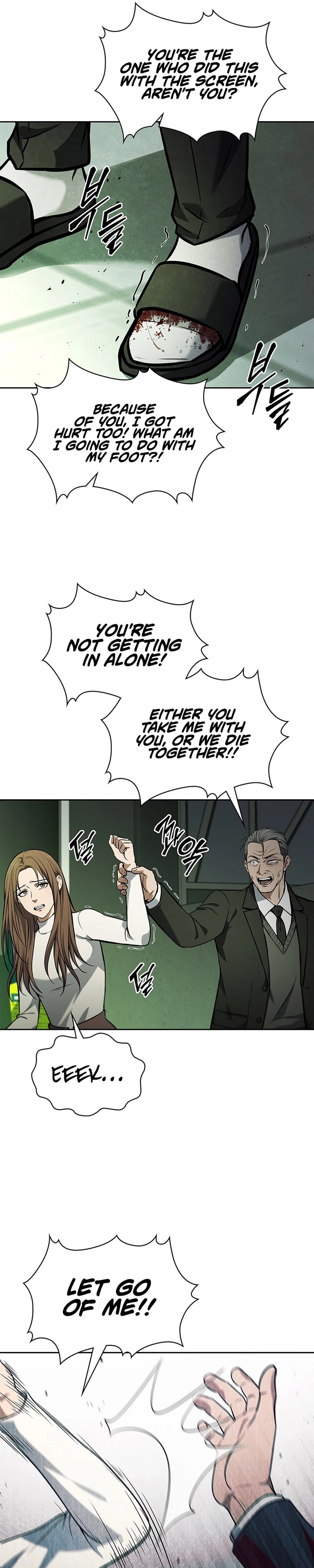 How To Survive Downsizing Ch. 5 第16页