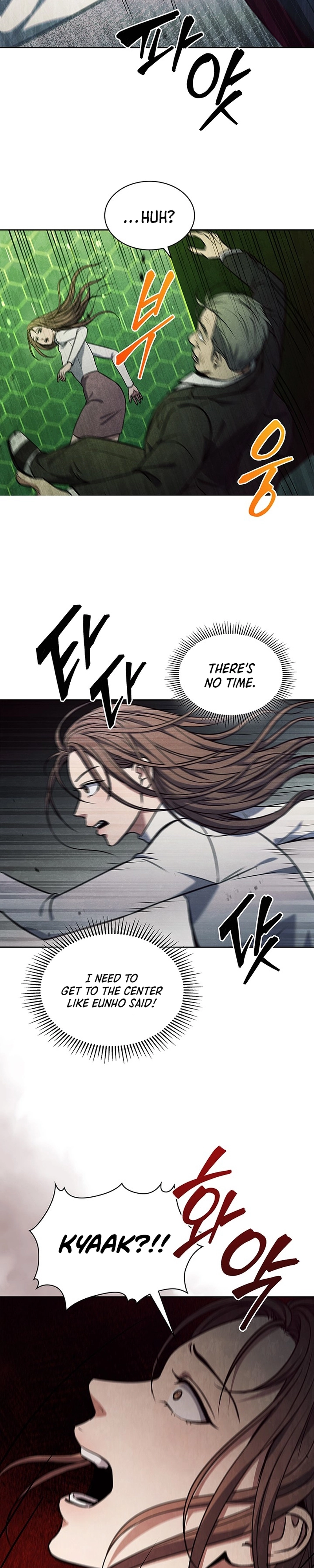How To Survive Downsizing Ch. 5 第17页