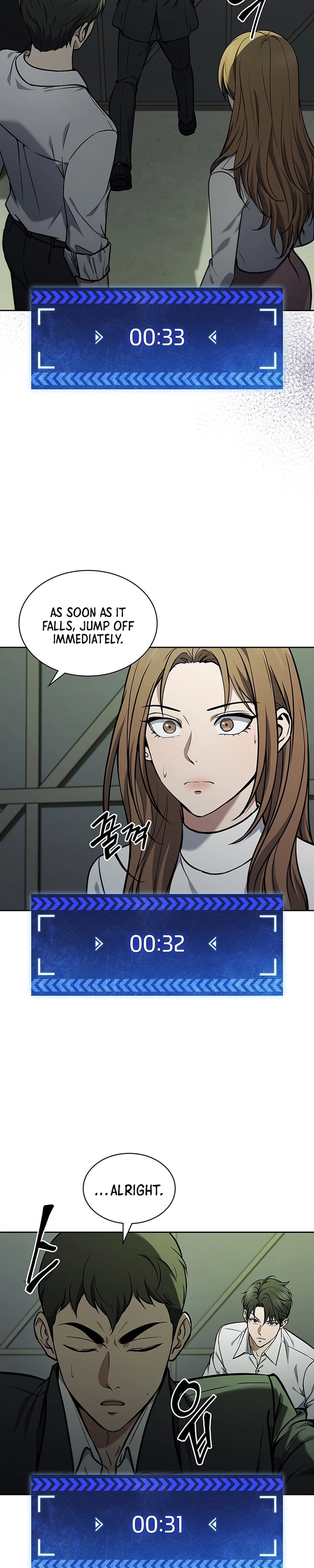 How To Survive Downsizing Ch. 5 第9页