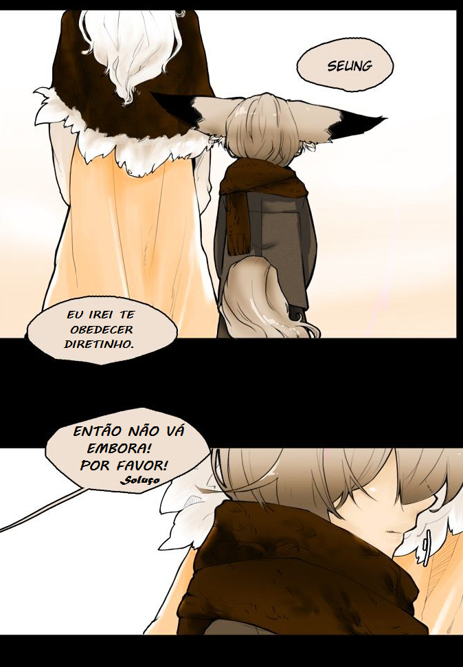 Brilli Ch. 1 第11页