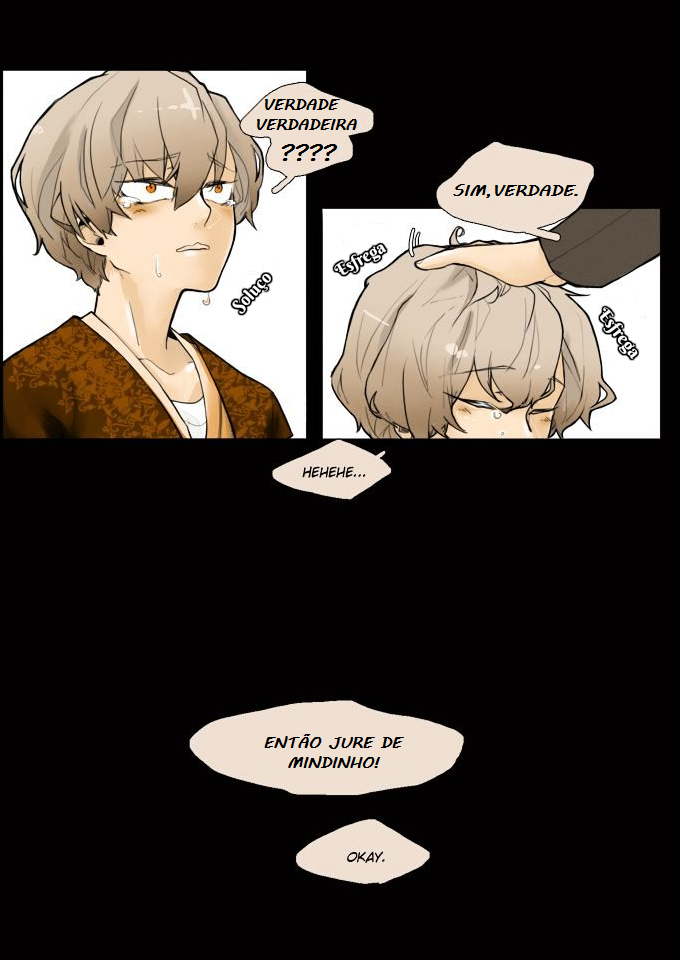 Brilli Ch. 1 第15页