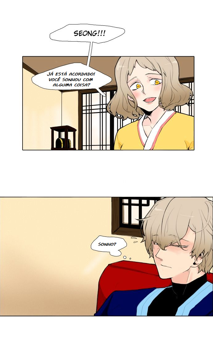 Brilli Ch. 1 第18页