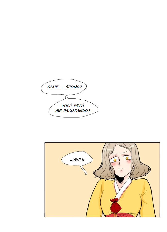 Brilli Ch. 1 第22页