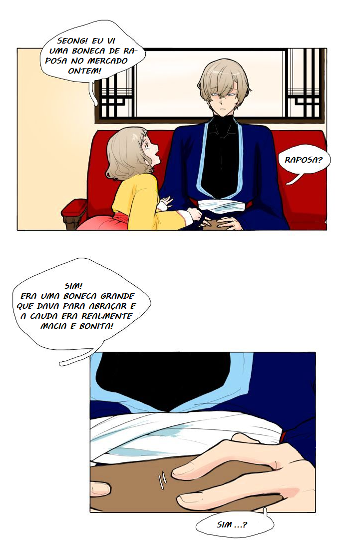 Brilli Ch. 1 第24页
