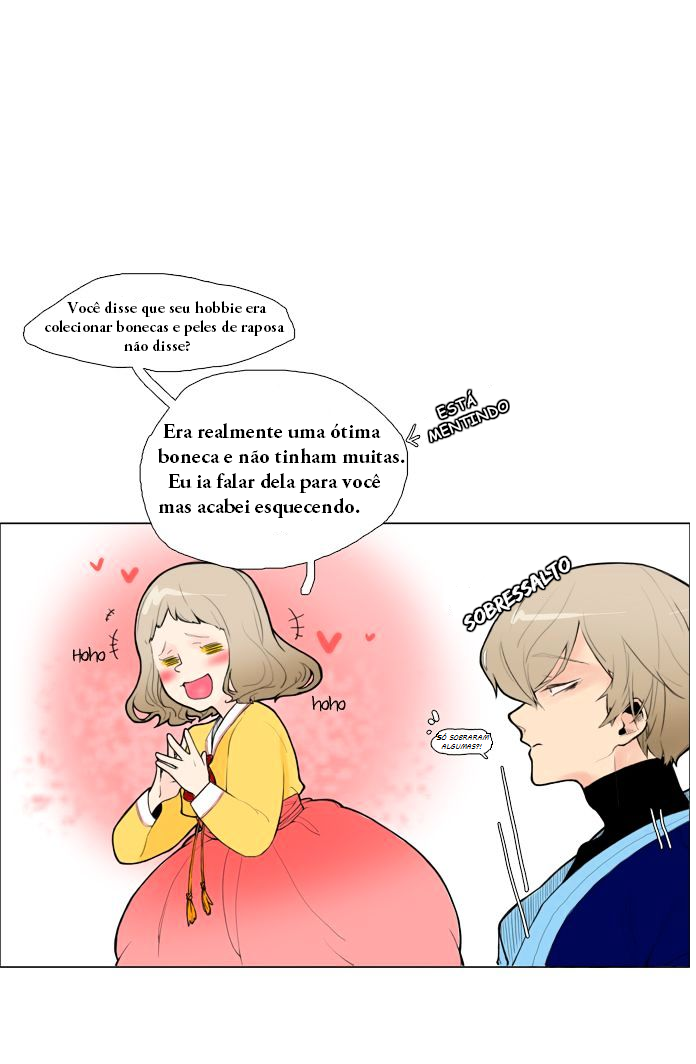 Brilli Ch. 1 第26页