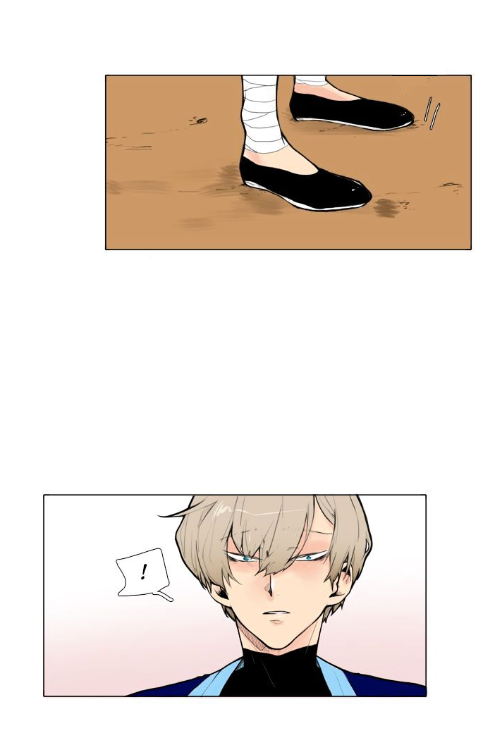 Brilli Ch. 1 第36页