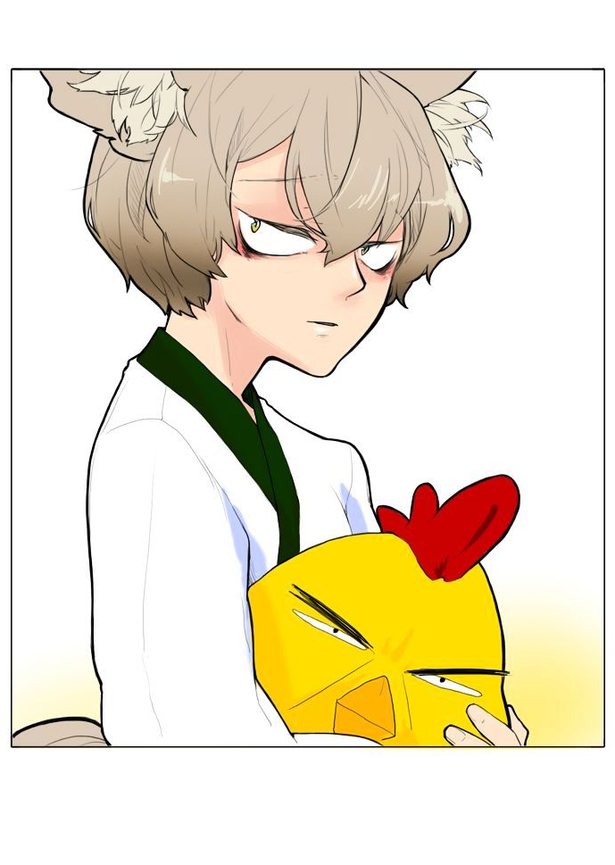 Brilli Ch. 1 第6页
