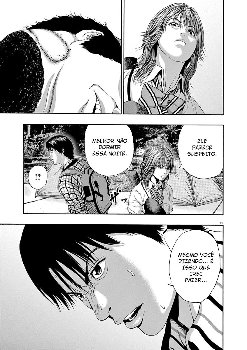 I Am a Hero in Nagasaki Vol. 1 Ch. 6 第20页
