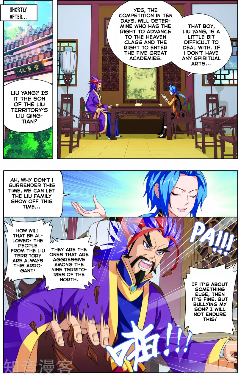 The Great Ruler The Boy in the Spiritual Road 第40页
