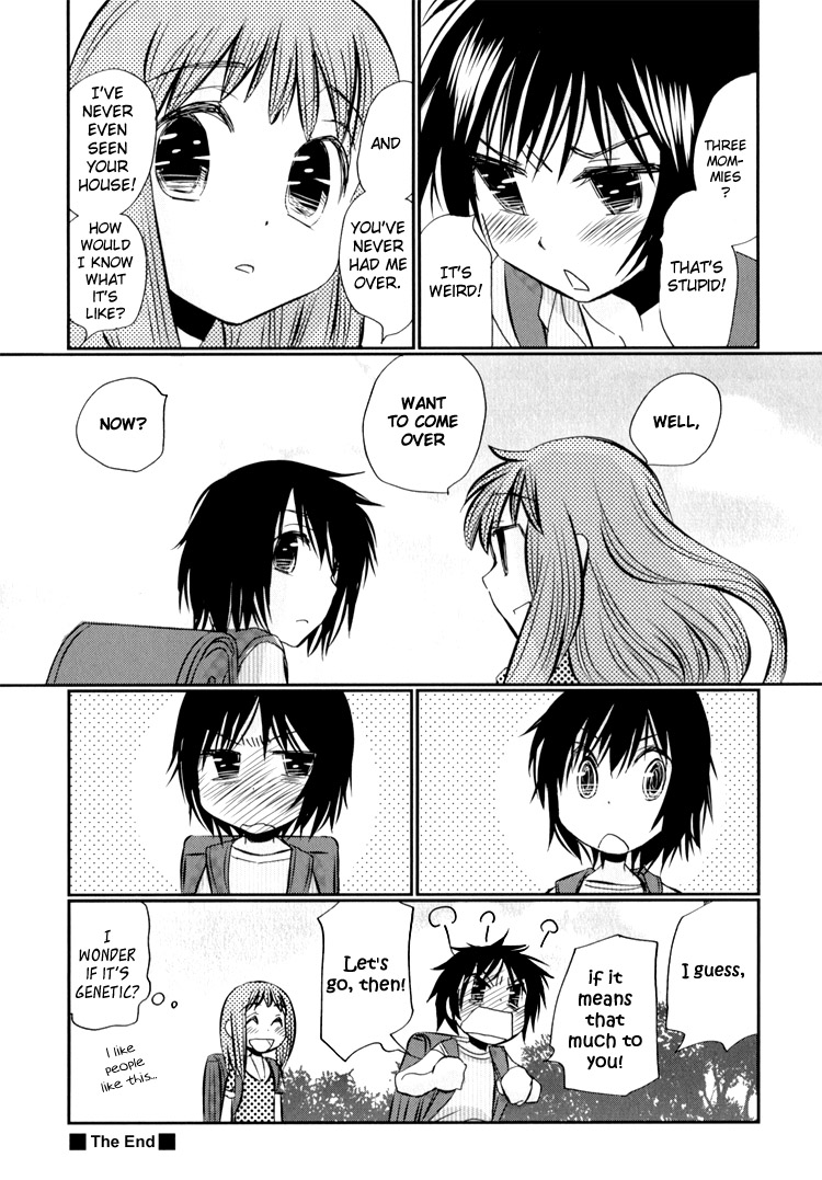Ebisu-san to Hotei-san Extras 第15页