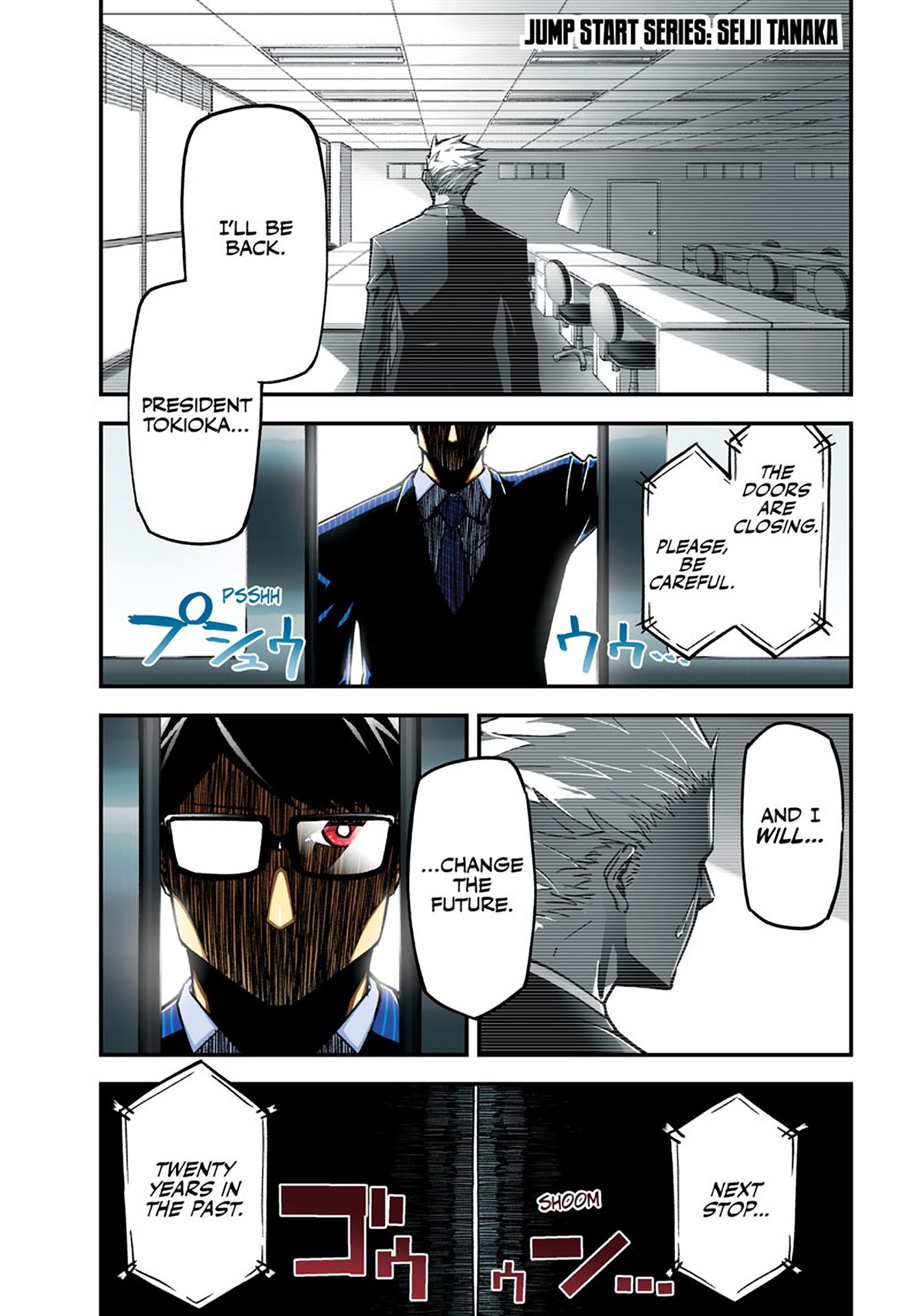 Secretary to the Managing President, General Time Industries, Seiji Tanaka Seiji Tanaka 第2页