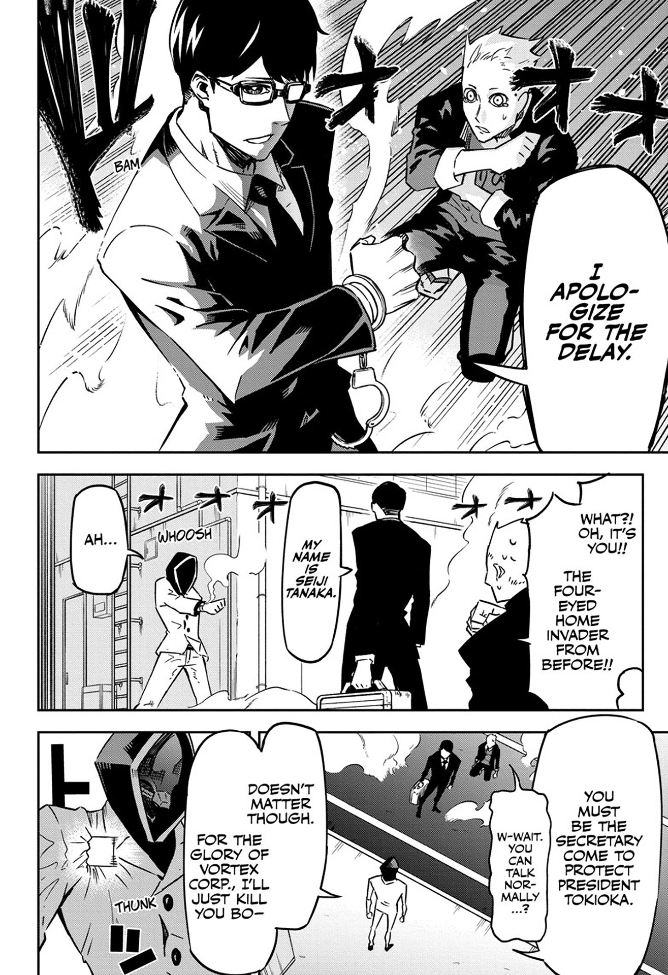 Secretary to the Managing President, General Time Industries, Seiji Tanaka Seiji Tanaka 第16页