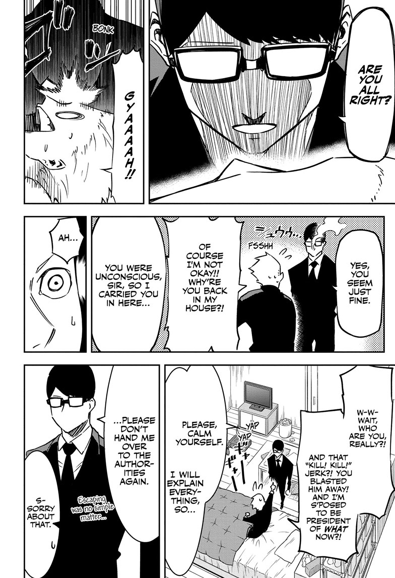 Secretary to the Managing President, General Time Industries, Seiji Tanaka Seiji Tanaka 第20页