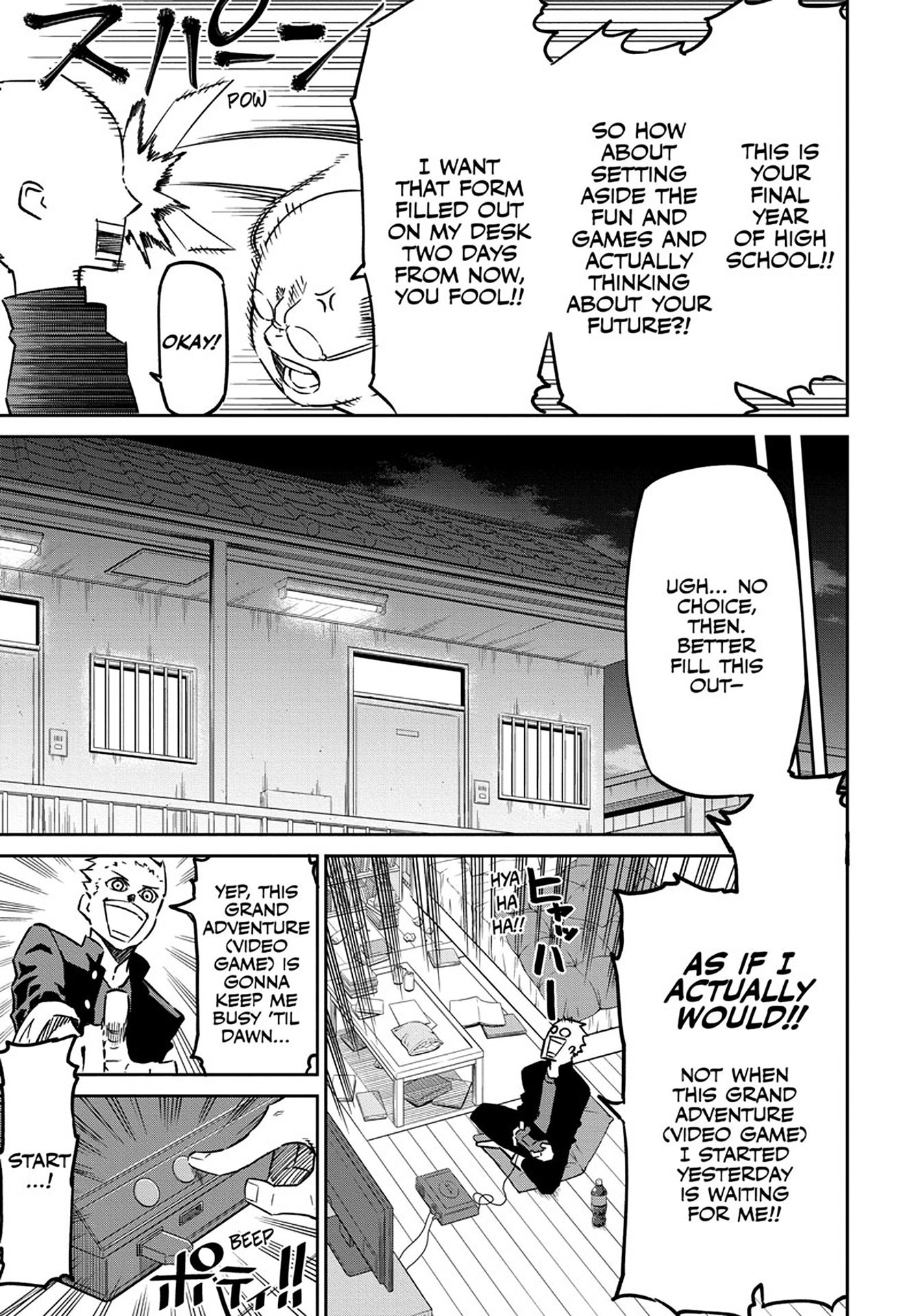 Secretary to the Managing President, General Time Industries, Seiji Tanaka Seiji Tanaka 第6页