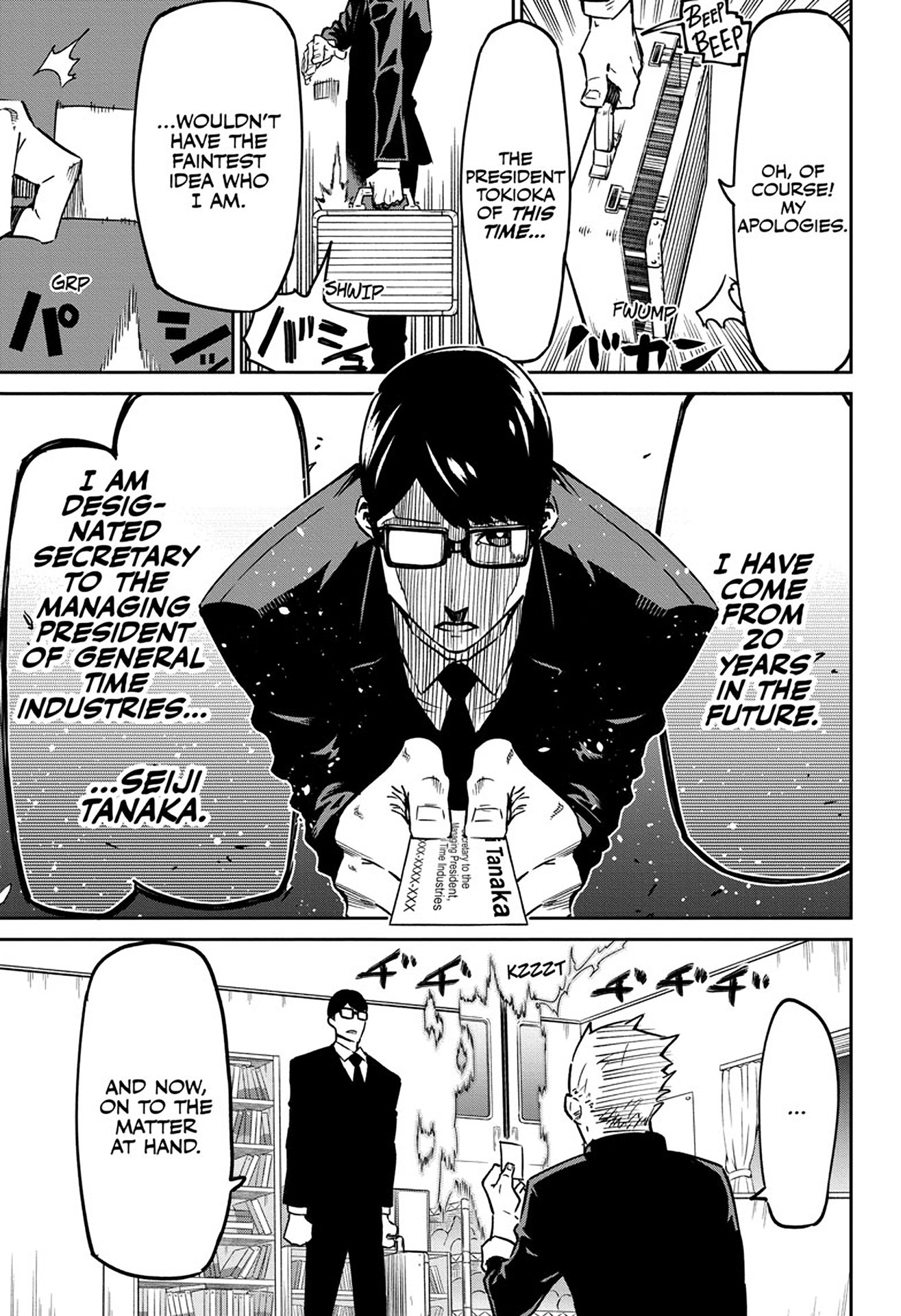 Secretary to the Managing President, General Time Industries, Seiji Tanaka Seiji Tanaka 第9页