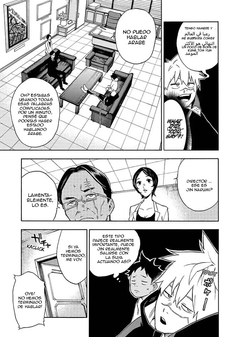 Tokyo Shinobi Squad El credo del shinobi 第7页