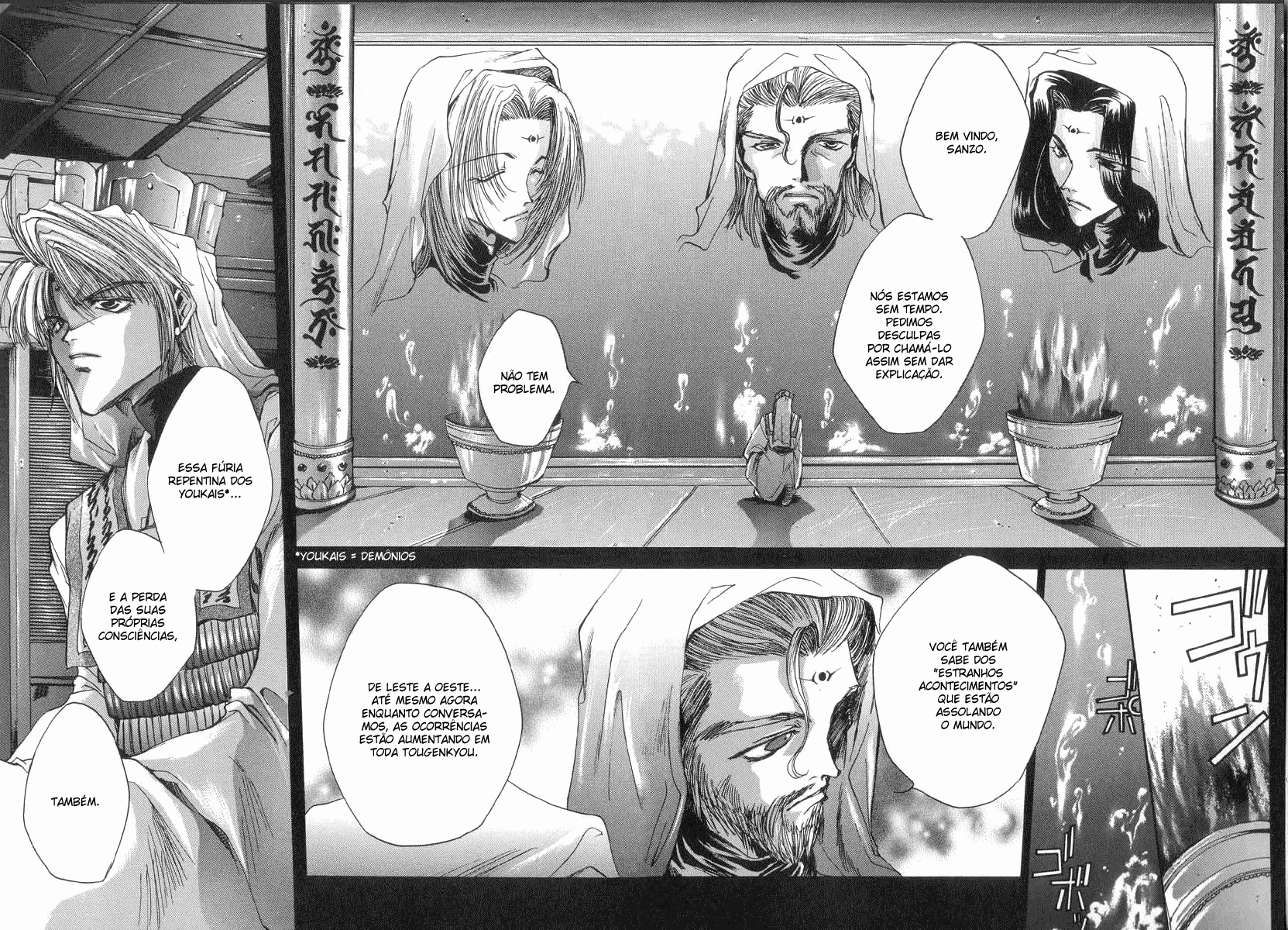 Saiyuki Vol. 1 Ch. 0 第14页