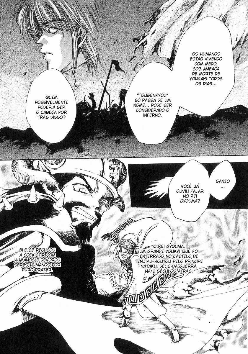Saiyuki Vol. 1 Ch. 0 第15页