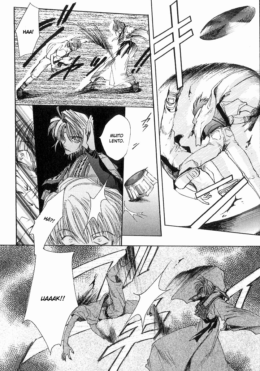 Saiyuki Vol. 1 Ch. 0 第21页