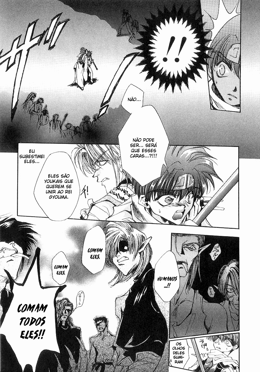 Saiyuki Vol. 1 Ch. 0 第22页