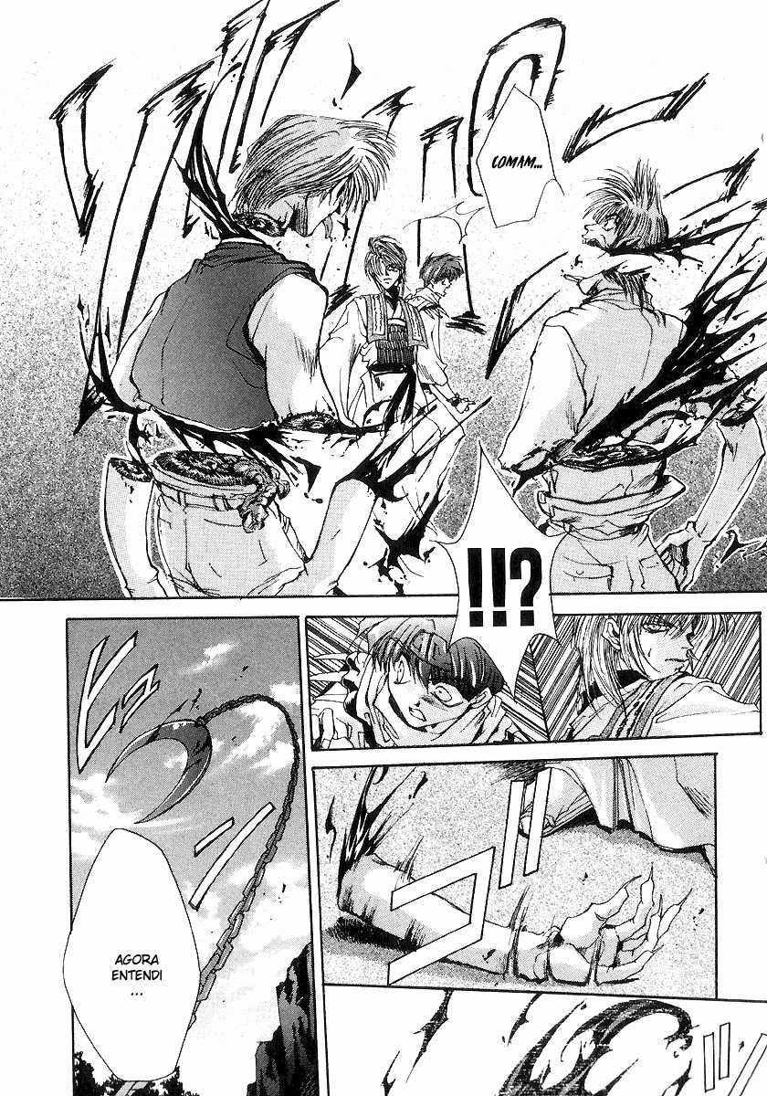 Saiyuki Vol. 1 Ch. 0 第23页