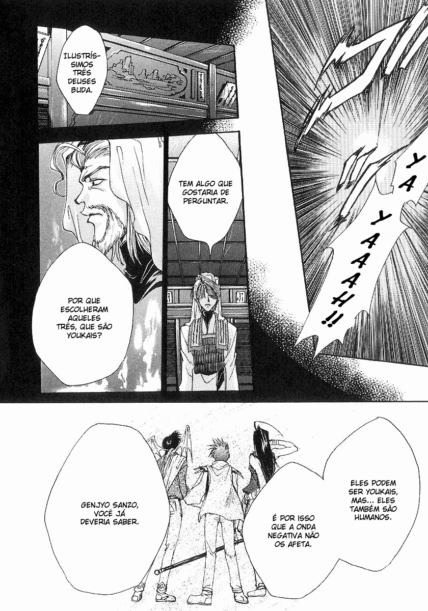 Saiyuki Vol. 1 Ch. 0 第29页