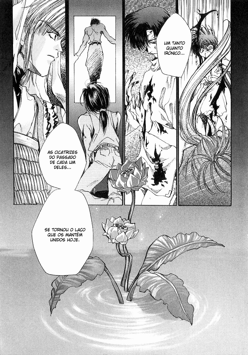Saiyuki Vol. 1 Ch. 0 第30页