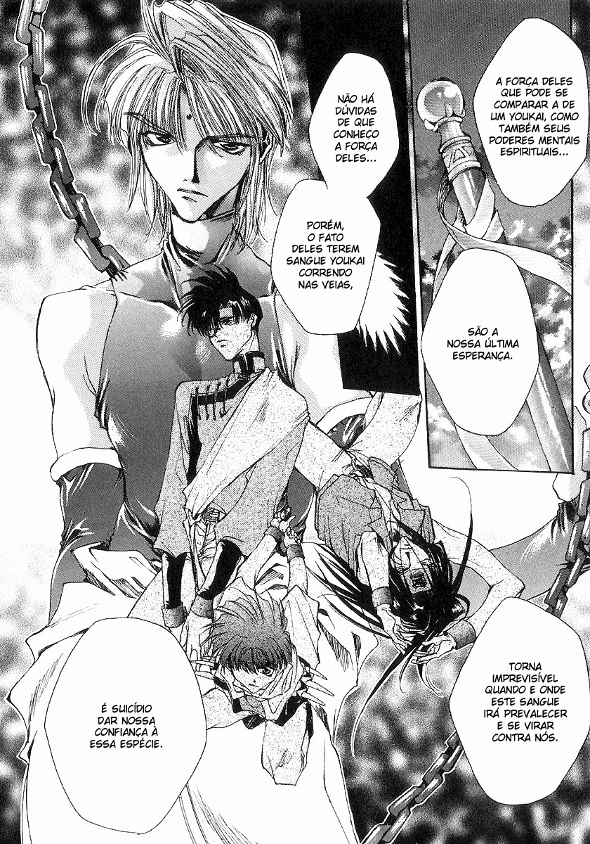 Saiyuki Vol. 1 Ch. 0 第31页