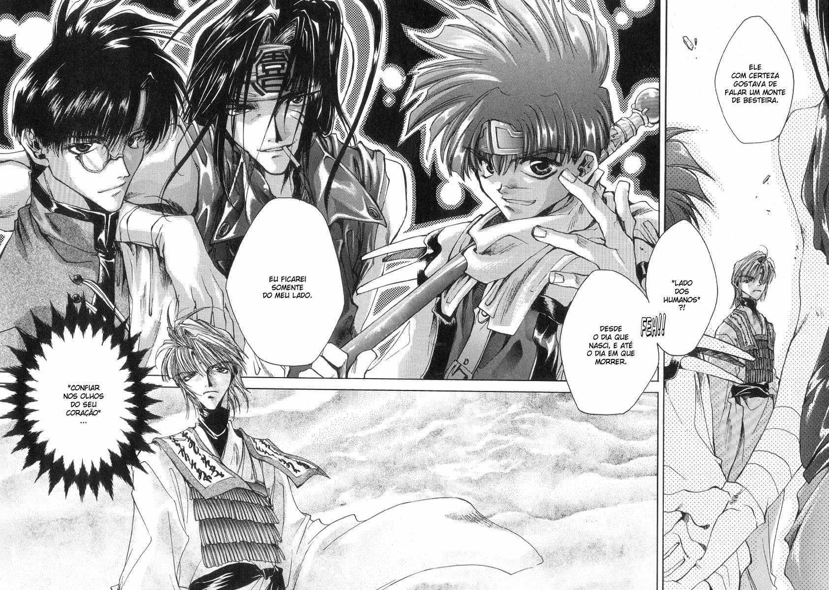Saiyuki Vol. 1 Ch. 0 第35页