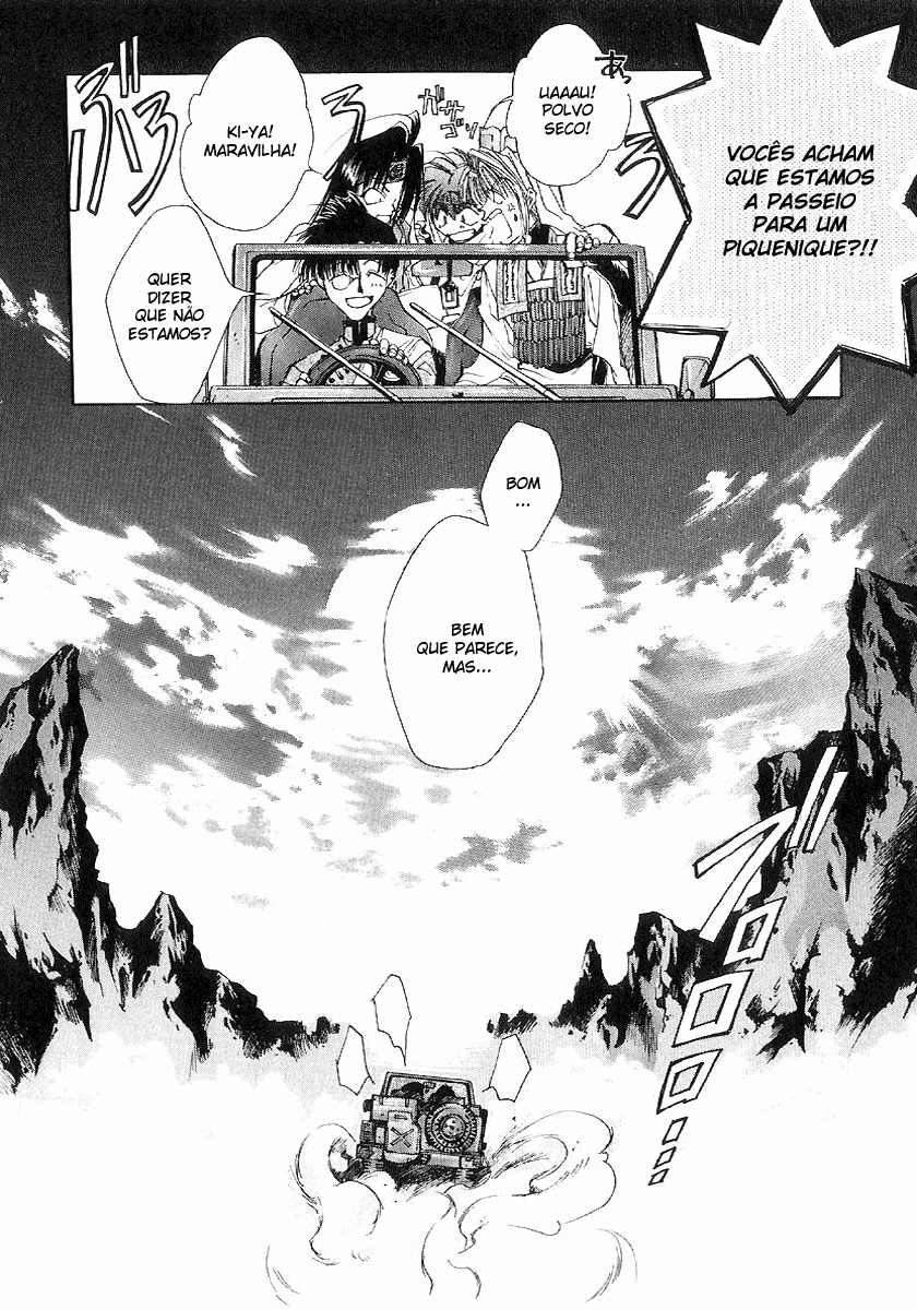 Saiyuki Vol. 1 Ch. 0 第38页