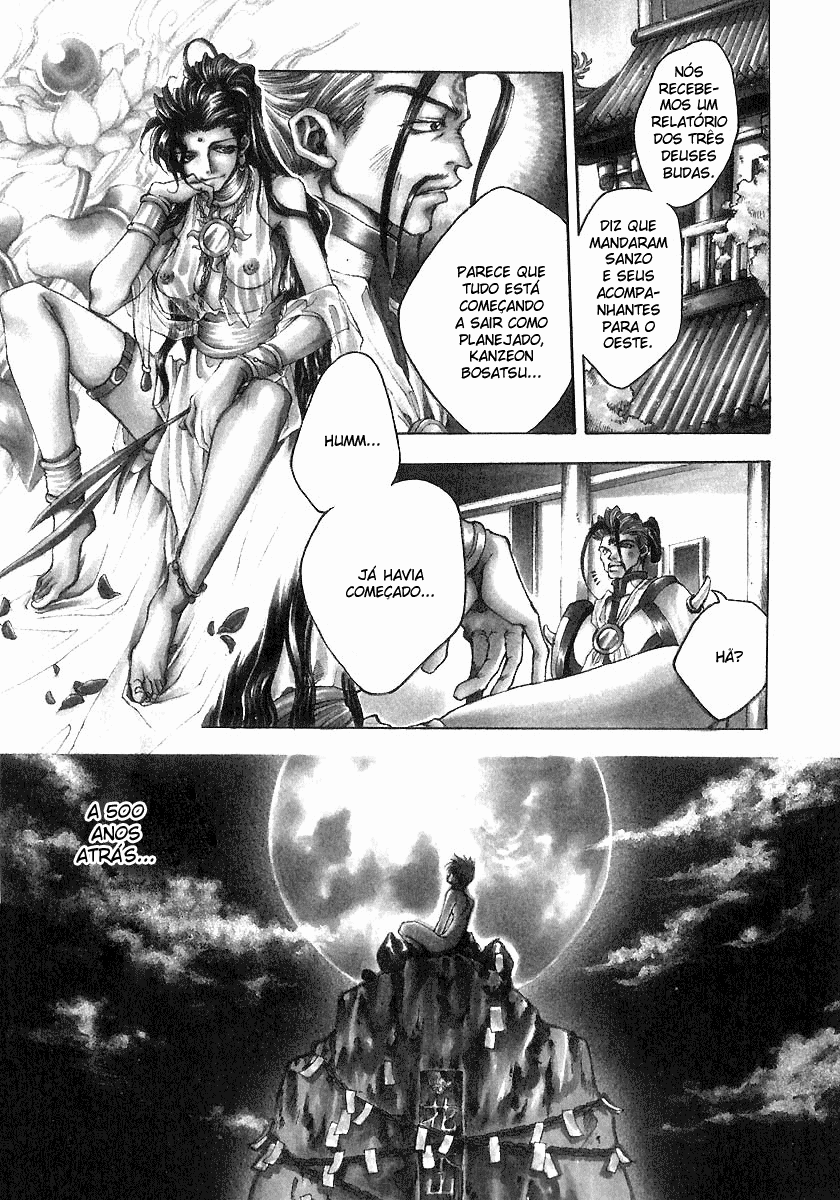 Saiyuki Vol. 1 Ch. 0 第39页