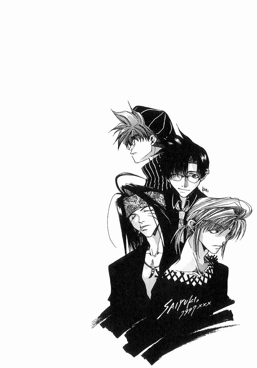 Saiyuki Vol. 1 Ch. 0 第9页