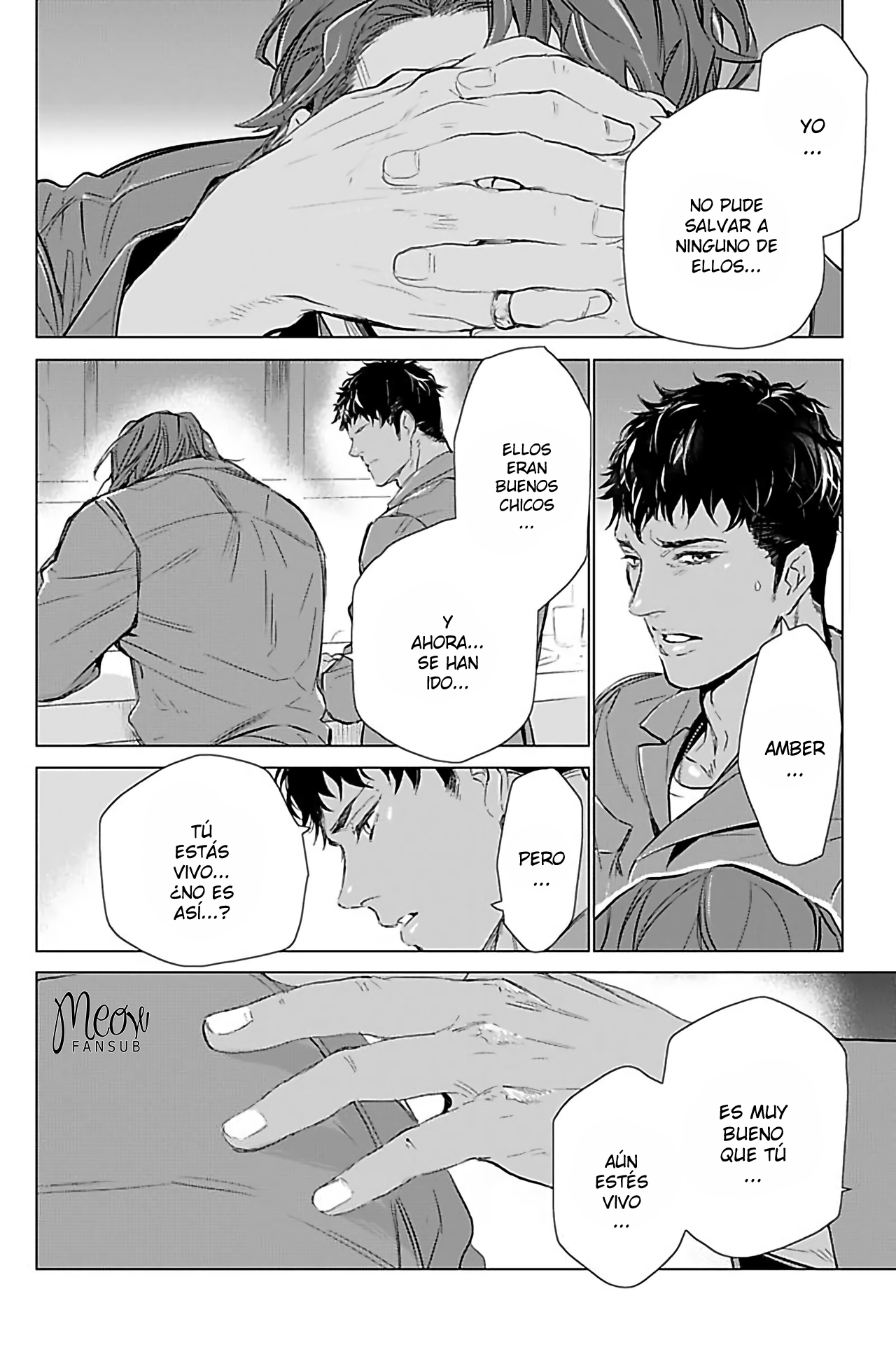 Hazard Line Fuck Ch. 4 第13页