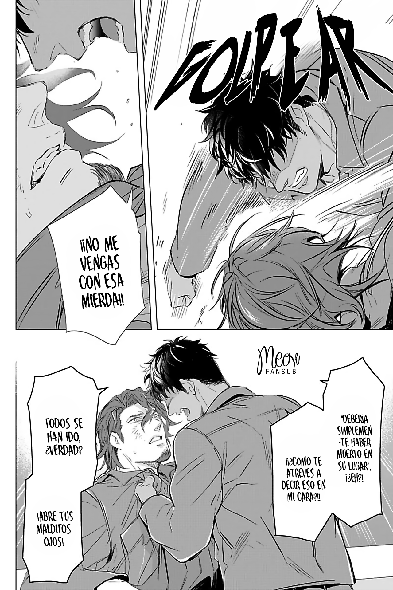 Hazard Line Fuck Ch. 4 第15页