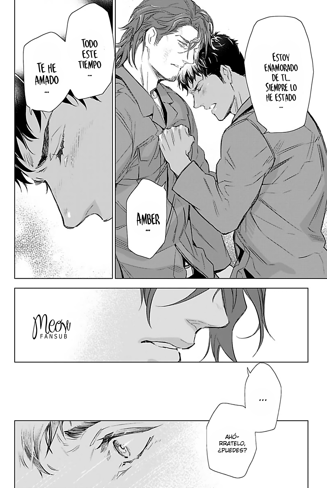 Hazard Line Fuck Ch. 4 第17页