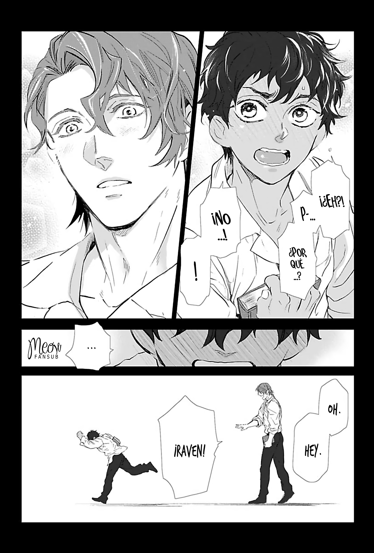 Hazard Line Fuck Ch. 4 第26页