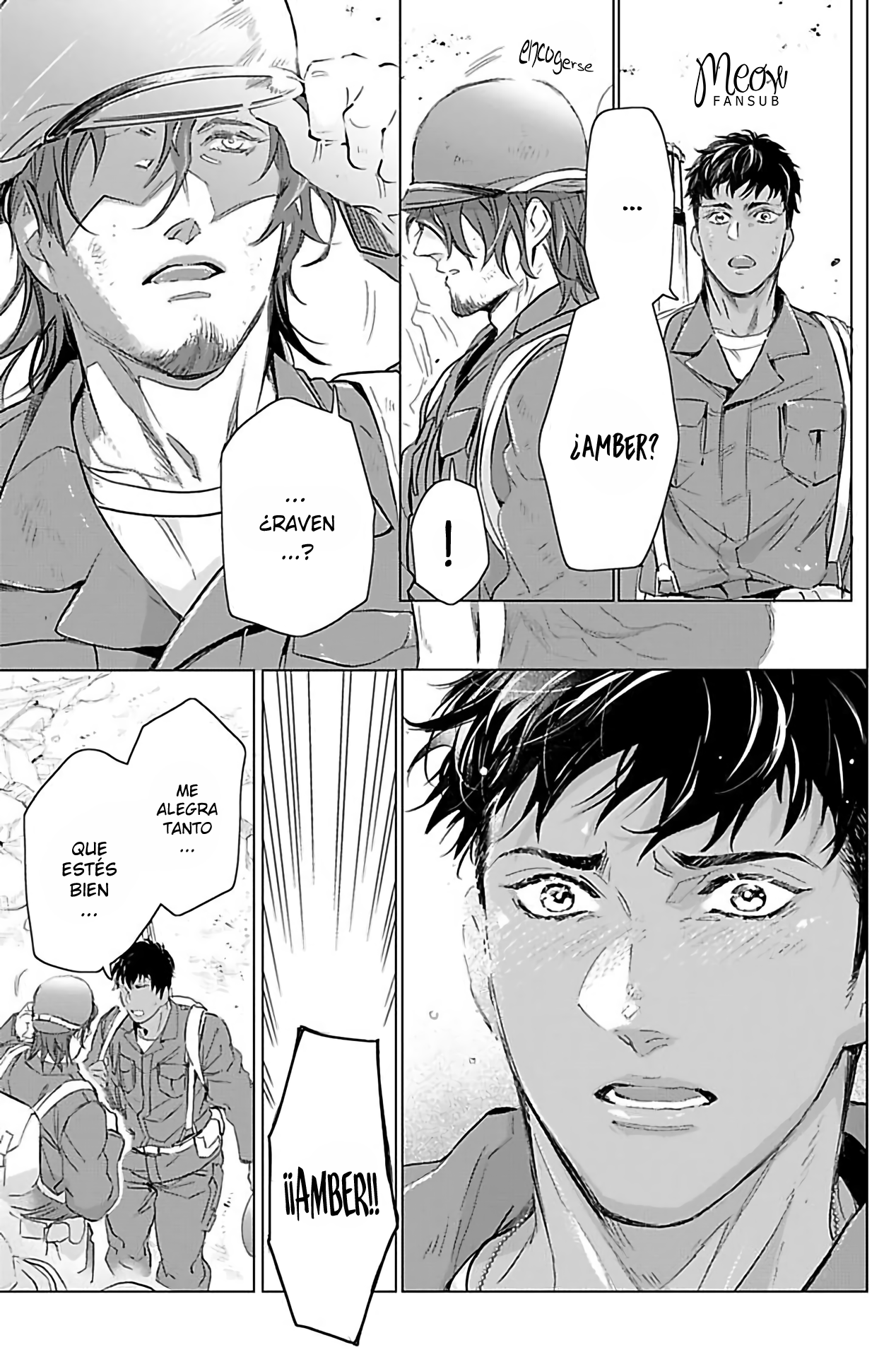 Hazard Line Fuck Ch. 4 第6页