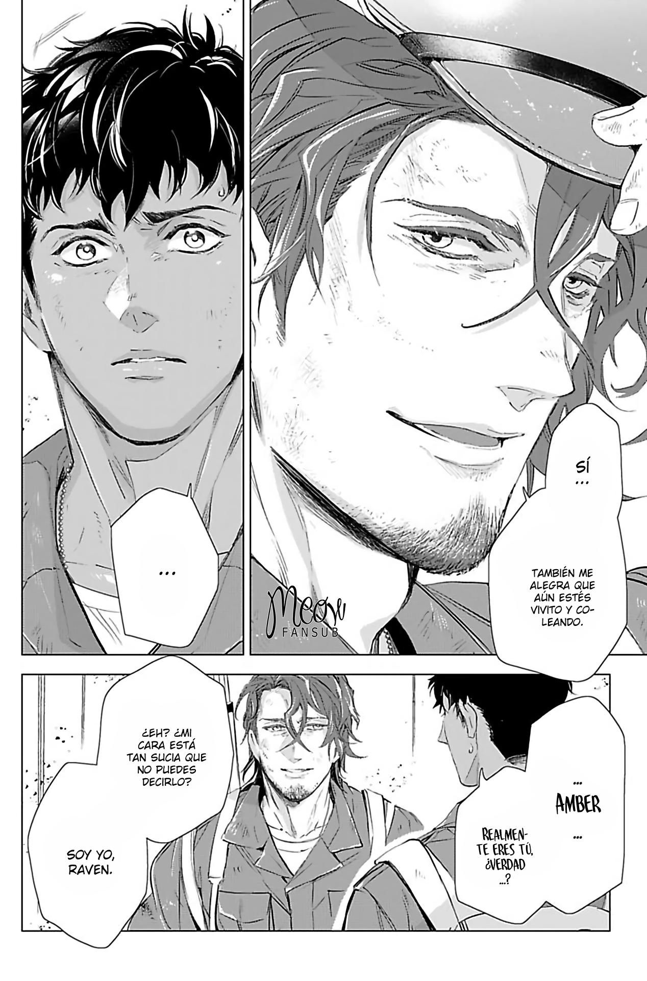 Hazard Line Fuck Ch. 4 第7页