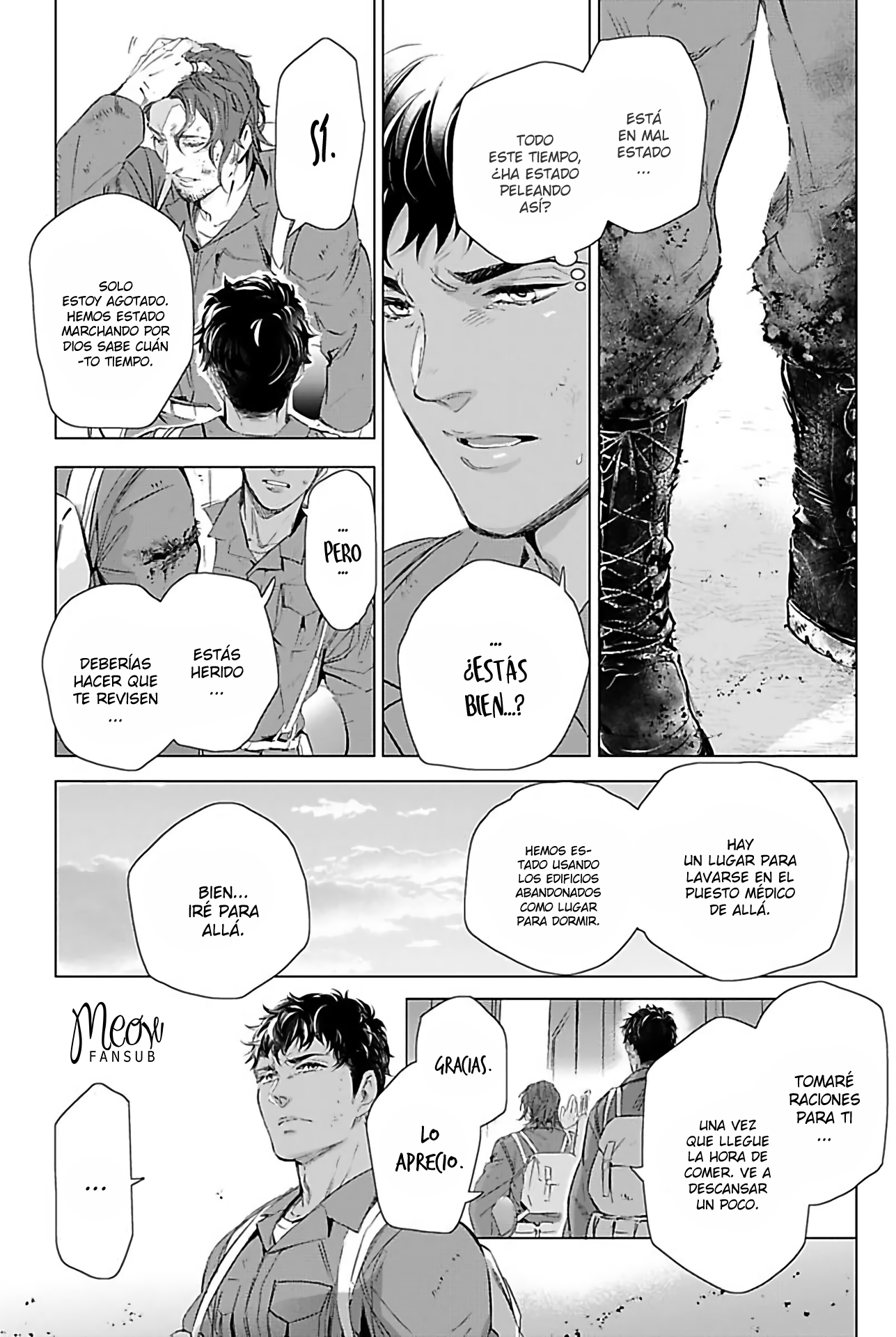 Hazard Line Fuck Ch. 4 第8页