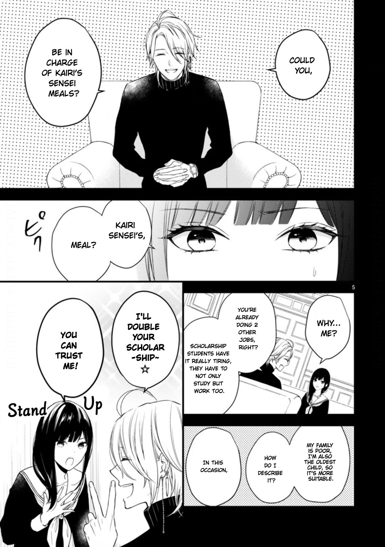 Usotsuki Sensei to Emonona Watashi Oneshot 第8页