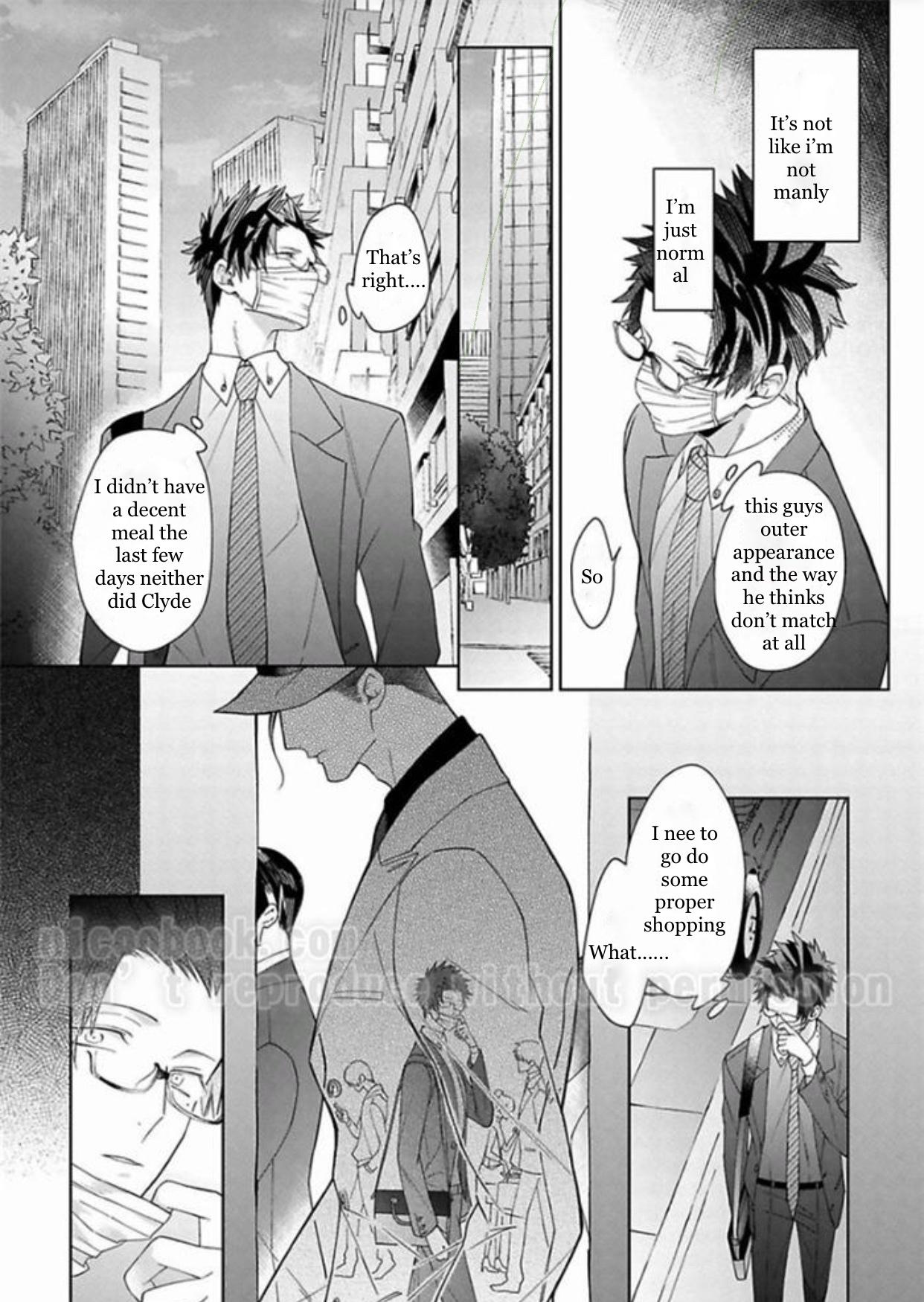 Gyangu no Kai-kata Vol. 1 Ch. 3 第15页