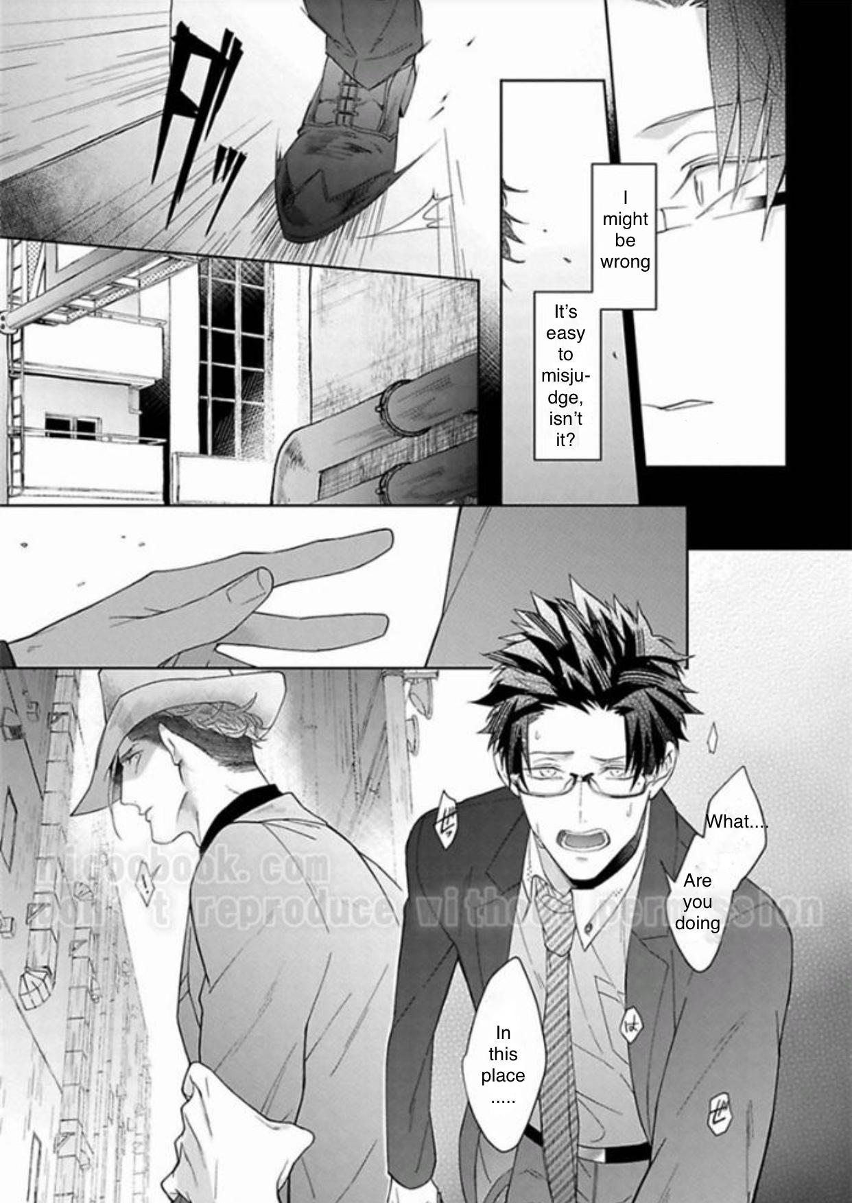 Gyangu no Kai-kata Vol. 1 Ch. 3 第16页
